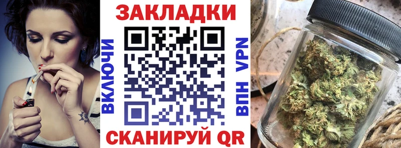 Виды наркоты Большой Камень Метамфетамин  Марихуана  гидра рабочий сайт  АМФЕТАМИН  Меф мяу мяу  Гашиш  Alpha-PVP 