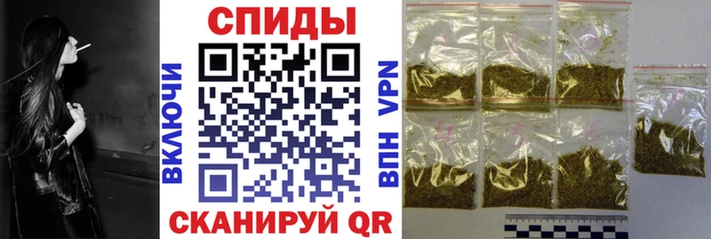 купить наркоту  Большой Камень  БУТИРАТ оксибутират 