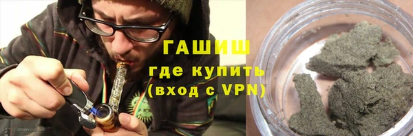 хмурый Беломорск
