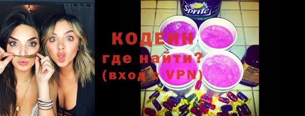 хмурый Беломорск