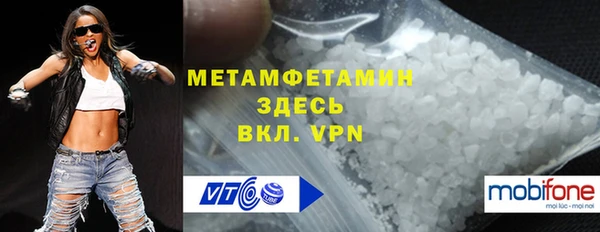 хмурый Беломорск