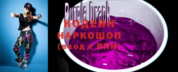 хмурый Беломорск
