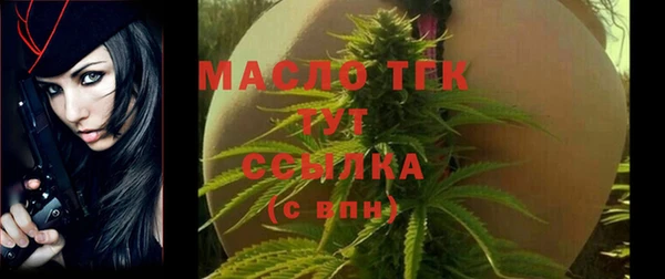 хмурый Беломорск