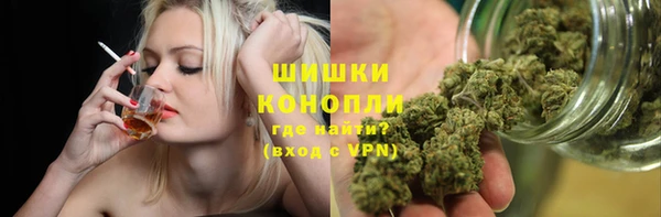 MDMA Premium VHQ Белоозёрский