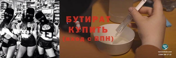 хмурый Беломорск