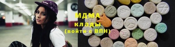 хмурый Беломорск