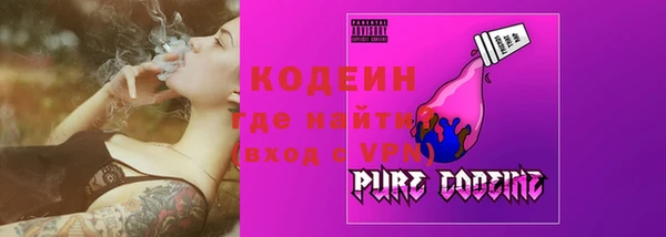 хмурый Беломорск