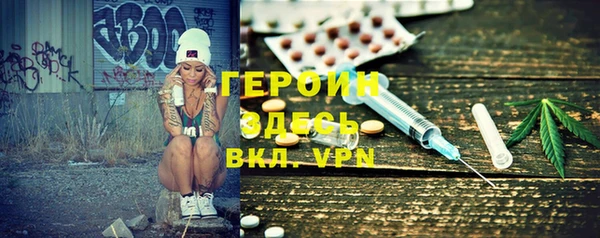хмурый Беломорск