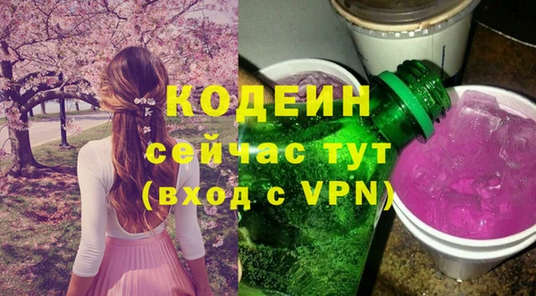 хмурый Беломорск