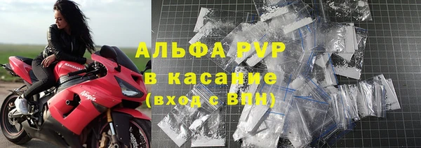 хмурый Беломорск