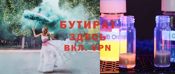 хмурый Беломорск