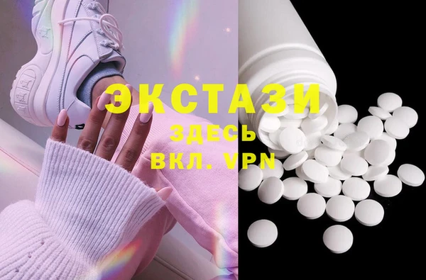 хмурый Беломорск