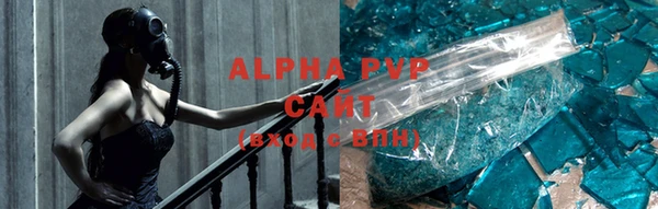 хмурый Беломорск