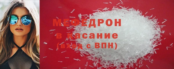 хмурый Беломорск