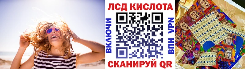 сколько стоит  Большой Камень  Марки N-bome 1,8мг 